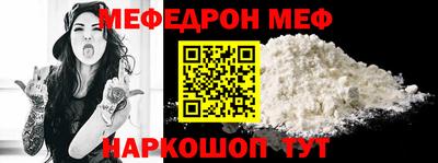 таблы Кандалакша