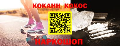 прущая мука Канаш