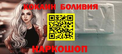 таблы Кандалакша