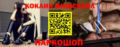 таблы Кандалакша