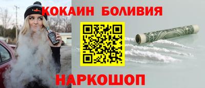 каннабис Камышлов