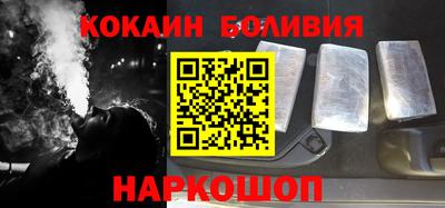 таблы Кандалакша