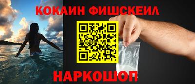 прущая мука Канаш