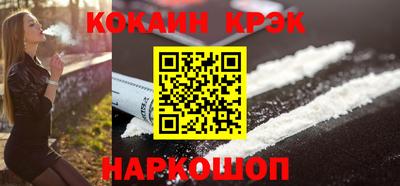каннабис Камышлов