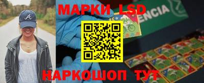 каннабис Камышлов