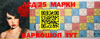 прущая мука Канаш