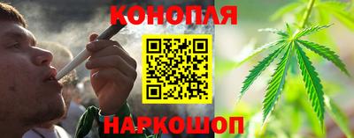 таблы Кандалакша