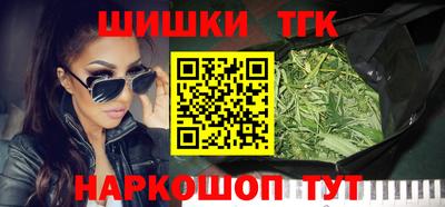 прущая мука Канаш