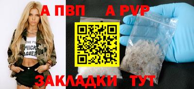 каннабис Камышлов