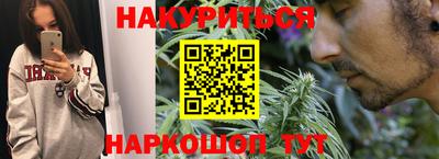 прущая мука Канаш