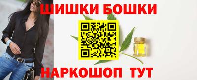 таблы Кандалакша