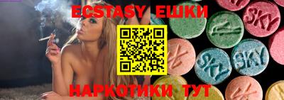 прущая мука Канаш
