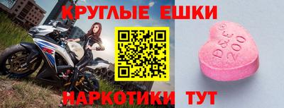 прущая мука Канаш