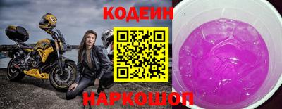 каннабис Камышлов