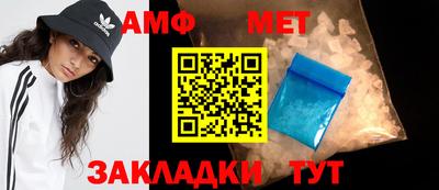 прущая мука Канаш