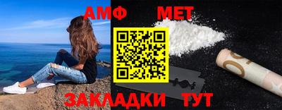 каннабис Камышлов