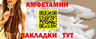 прущая мука Канаш