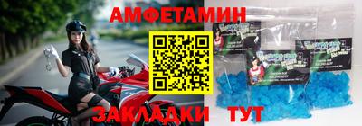 каннабис Камышлов