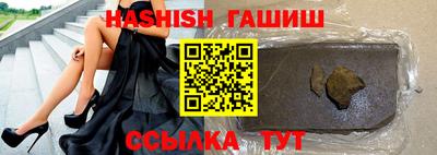 прущая мука Канаш