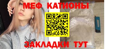 каннабис Камышлов
