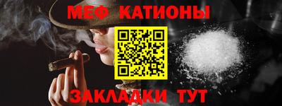таблы Кандалакша