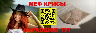 прущая мука Канаш
