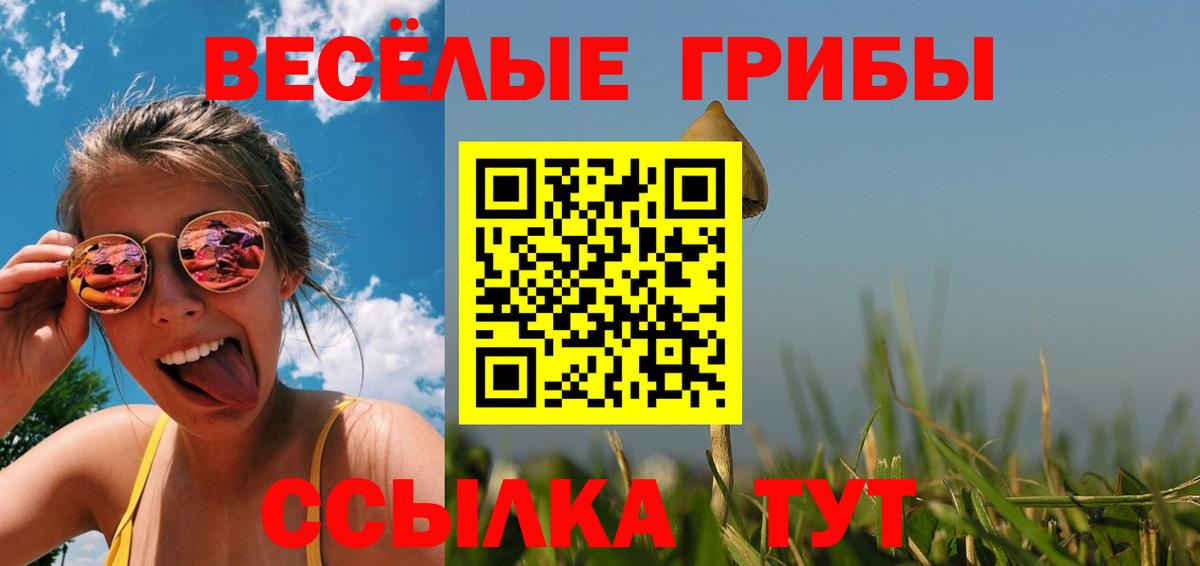 МЕФ  Коркино  МАРИХУАНА  МЕТ  ГАШ  Мефедрон кристаллы  Cocaine  Вход с VPN 